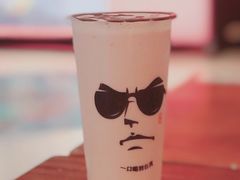 水果珍珠奶茶-茶太良品·京派茶饮(天河城店)