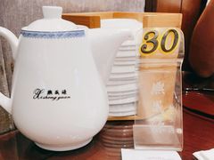 -熙盛源(凤凰街店)