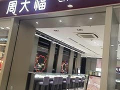 -凯德MALL(西直门店)