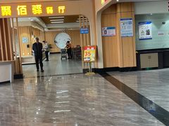 -滑县服务区便利店