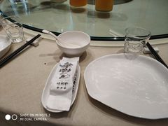 -将相和·海鲜蒸饺大连菜