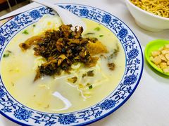 雪菜肉丝熏鱼面-面婆婆东台鱼汤面(湛江路店)