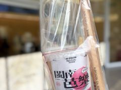 -天虹购物中心(深圳龙华店)