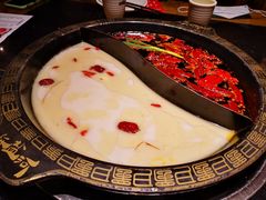 -纸盐河码头火锅(十八梯店)