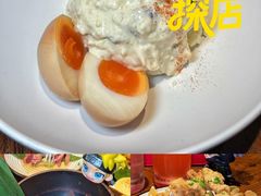 -Fukumimi·美醉堂 居酒屋(金尚店)