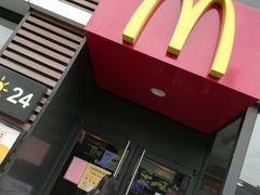 门面-麦当劳(磨子桥店)