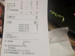 -壹只卤鹅(华润万家店)