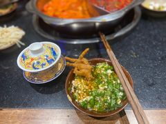 -楠火锅(绵阳首店)