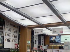 -青山良镜(中国丹阳国际眼镜城店)
