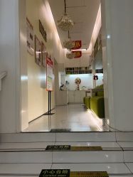 -广生源养发养生馆