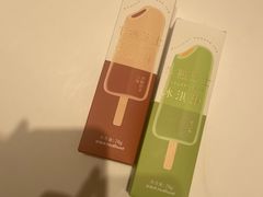 -好利来(牡丹园店)