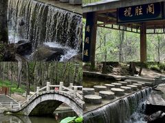 -洛阳白云山景区