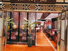 门面-点都德(华强南店)