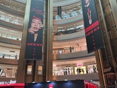 -港汇恒隆广场