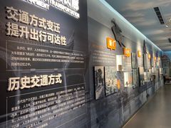 -武汉规划展示馆