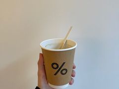 -% Arabica(京都东山店)