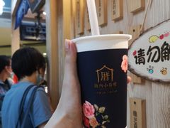 -厝内小眷村(西单大悦城店)