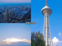 -龙塔