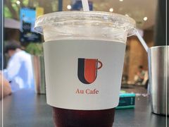 -Au Cafe&Roastery(华侨城店)