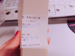 -巴黎贝甜(银城东苑店)