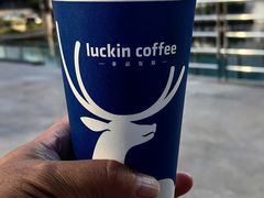 -瑞幸咖啡(同聚远景店)