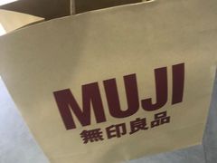 -MUJI无印良品(万达太原街店)