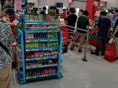 -卜蜂莲花(辽阳西路店)