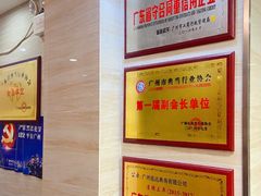 -泓达名表黄金奢侈品回收