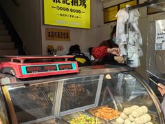 -张记捆鸡(总店)