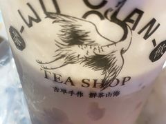 -雾鲜(KKMALL店)