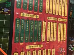 -兰芳园丝袜奶茶(亦庄大族店)