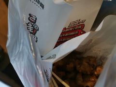 -傅强排骨(成都总店)
