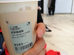 豆豆波波茶-喜茶(永旺梦乐城店)