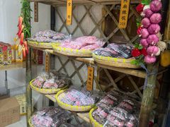 -苏州市吴中区光福窑上花果蜜饯厂