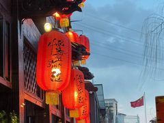 -慢丽江·云南野生菌土鸡锅(西山店)