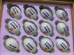 -GANSO元祖食品(金菊路店)