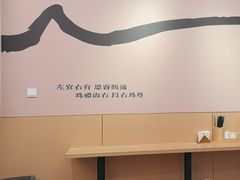 -粉观右江西鲜辣米粉(天地店)