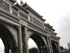 -顺峰山公园