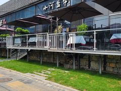 -小河盐帮·私家菜·烤鸭(三元桥·霄云路店)