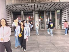 -新奥购物中心