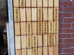 菜单-信行丰炖品皇店(光孝路店)