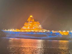 -泰达航母主题公园