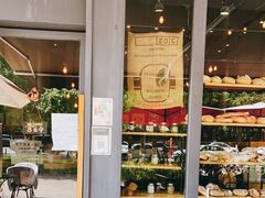 -面包谷Grains n' Beans(九号公馆店)