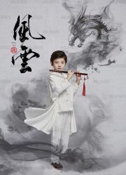 点击看大图 -米乐儿童摄影美学馆(怀柔店)