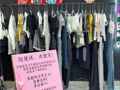 -红谷滩万达广场A3写字楼