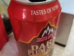 -秦川人家陕西特色小吃(平阳店)