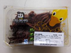 -周黑鸭(武汉天河国际机场五店)
