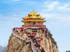 -老君山风景名胜区