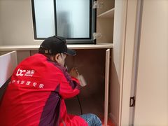 -浙大冰虫甲醛检测治理(闵行店)