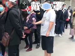 -吕家米皮